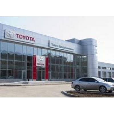 Открытие дилерского центра Toyota в Кемерово