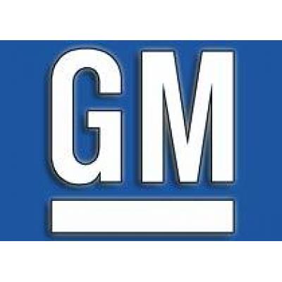 GM побил рекорд продаж в I квартале