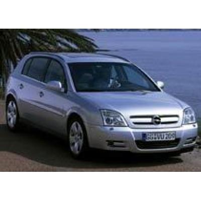 В 2008 году может прекратиться выпуск Opel Signum