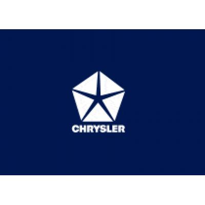 Звезда станет символом Chrysler