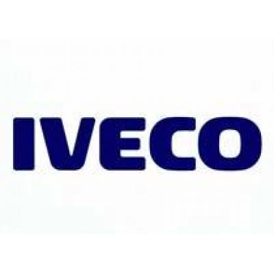 Iveco построит завод в Нижегородской области