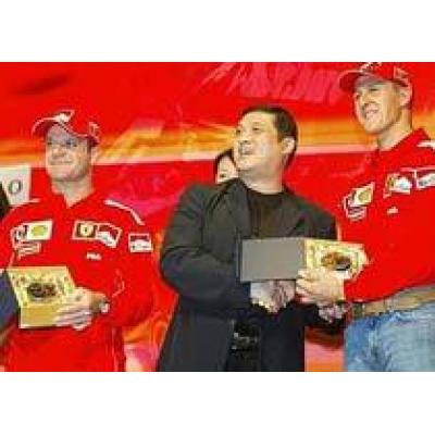 Босс китайской `Формулы-1` присвоил 500 миллионов долларов