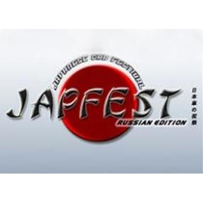 Слет японских автомобилей Japfest под Москвой