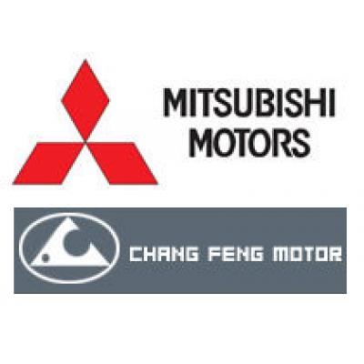 Mitsubishi начинает сотрудничество с китайцами