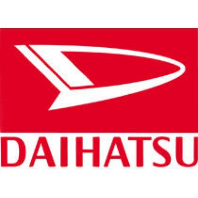 Daihatsu закрывает вьетнамское производство