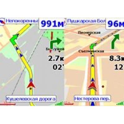 Система навигации City Guide поможет объехать пробки