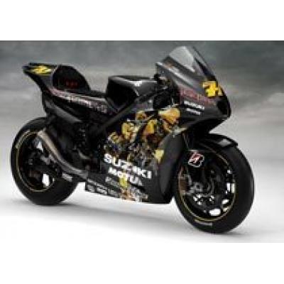 Дизайнеры Vanjey Design перекрасили мотоциклы команды MotoGP Rizla Suzuki