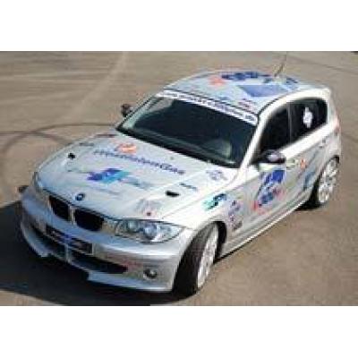 Hartge показал 550-сильную BMW 1-Series на сжиженном газе