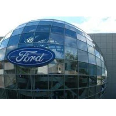 В Москве открыт крупнейший европейский дилерский центр Ford
