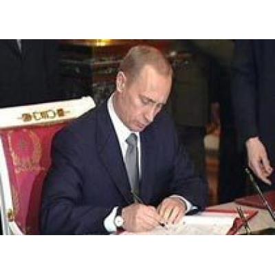 Путин ужесточил наказания за нарушения ПДД