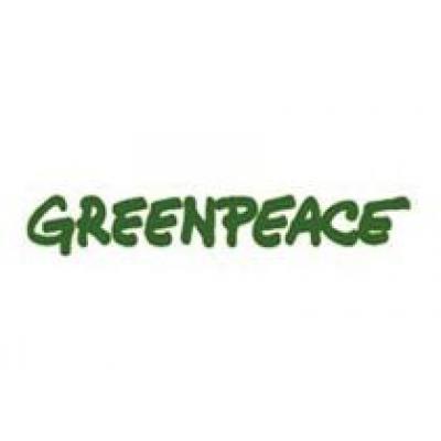 Greenpeace ограничил скорость движения по автобану