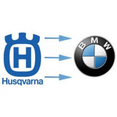 BMW Motorrad окончательно поглотил Husqvarna
