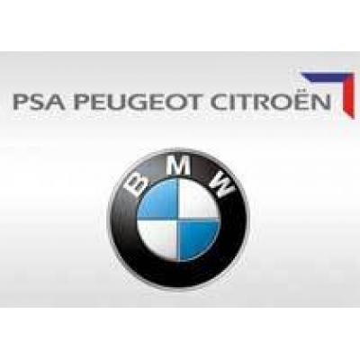 BMW и PSA продолжат совместную разработку новых моторов