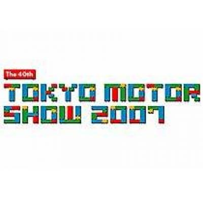 Tokio motor show 2007: Будущее на ощупь