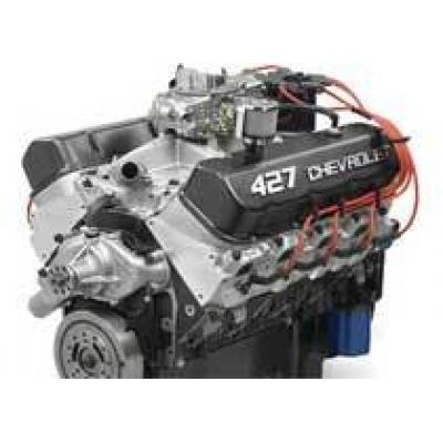General Motors `откопала` на свалке двигатель