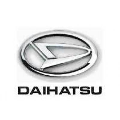 Специальный выпуск машин Daihatsu Mira и Esse