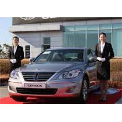 Hyundai представила конкурента Mercedes-Benz S-class