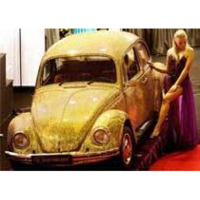 Volkswagen Beetle увековечили в золоте