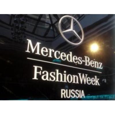 Swarovski на Mercedes-Benz Fashion Week Russia – 2015
