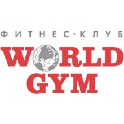 26 июня 2015 года в в самом сердце Москвы прошел зажигательный праздник в честь дня рождения сети фитнес-клубов World Gym.