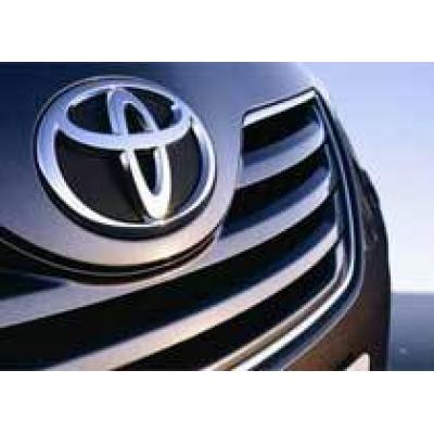 Toyota дает россиянам шанс подготовиться к встрече с неизведанным