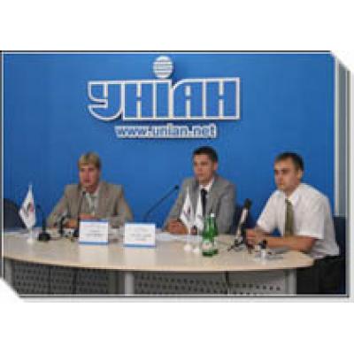 ViDi Group построит в Украине три автомобильных городка