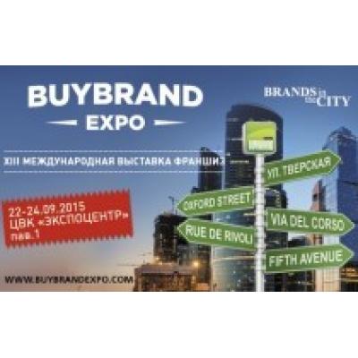 X-Fit примет участие в выставке BuyBrand EXPO 2015