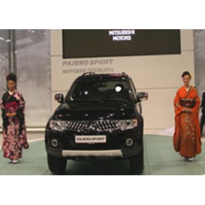 Автошоу в Москве 2008:Состоялся мировой дебют нового Mitsubishi Pajero Sport