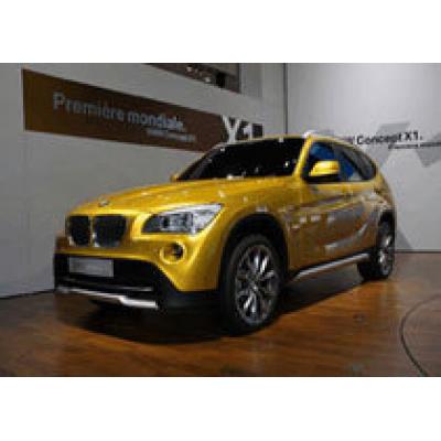 Автошоу в Париже 2008:Концепт BMW X1 представлен в Париже