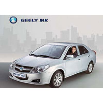 Безопасность моделей Geely соответствует европейским стандартам