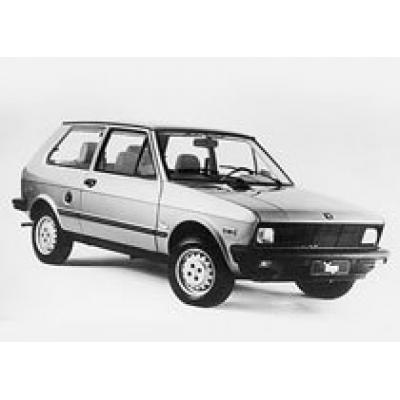 В Сербии выпущен последний автомобиль Yugo