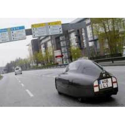 Немцы придумали самый экономичный в мире автомобиль