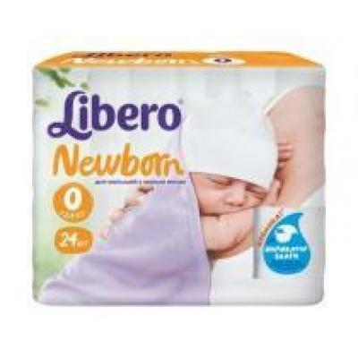 Libero Newborn – новые мягкие подгузники для самых маленьких