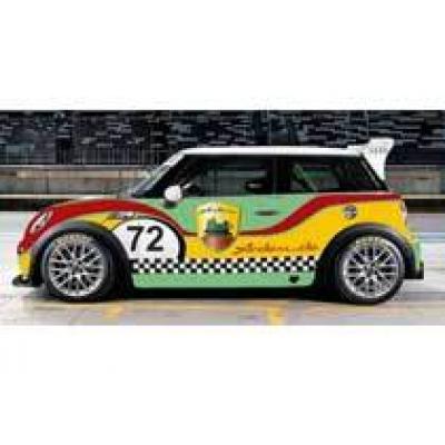 Arden представил тюнингованную версию MINI Cooper S