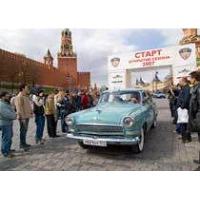В субботу в Москве пройдет ралли классических автомобилей