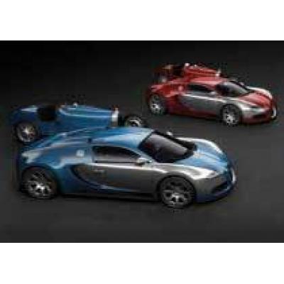 На автомобильный конкурс красоты приедут четыре эксклюзивных Bugatti