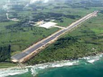 В Доминиканской республике откроют новый аэропорт