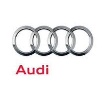 Audi изменила логотип