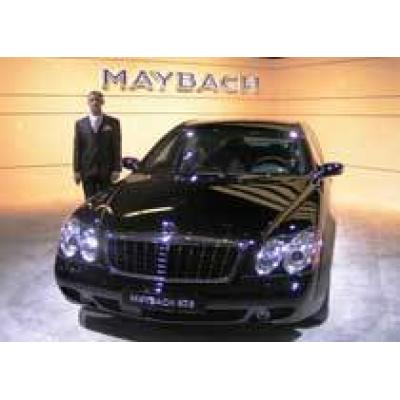 Ростовский бизнесмен застраховал свой Maybach на 8 млрд рублей