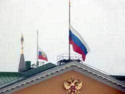 Путин объявил 24 августа днем траура по жертвам катастрофы Ту-154