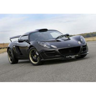 В честь возвращения в «Формулу-1» Lotus подготовил спецверсию Exige S