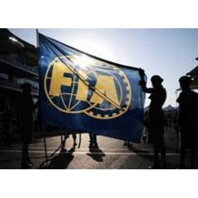 FIA изменила правила «Формулы-1»