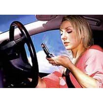 Изобретено устройство, которое позволяет водителю писать SMS за рулем