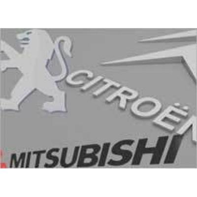 Mitsubishi и Peugeot-Citroen отказались от слияния