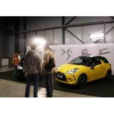 Дебют Citroen DS3 на музыкальном фестивале Transmusicales Stereo Edition