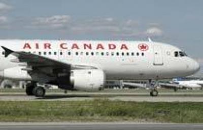 Дополнительные сборы Air Canada за провоз огнестрельного оружия