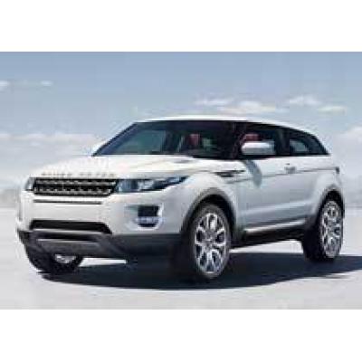 Range Rover презентовал Evoque