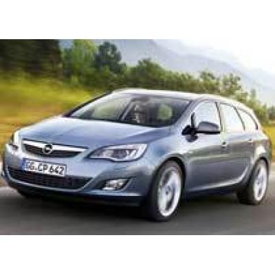 Opel готовит премьеру универсала Astra Sports Tourer