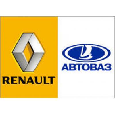 Обмен акциями между Renault и «АвтоВАЗом» решено отложить