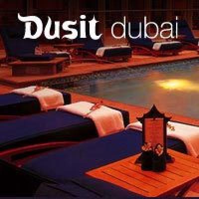 Отель Dusit Dubai награждён наградой качества